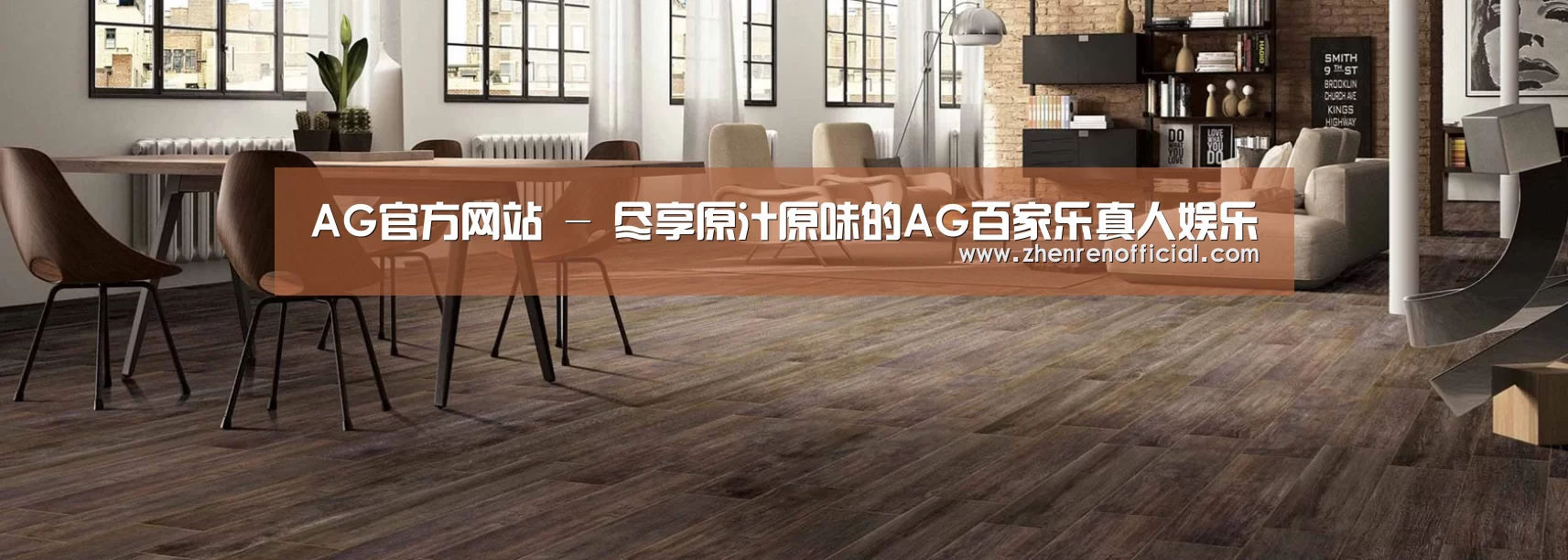 响应式中英双语建材展销网站模板