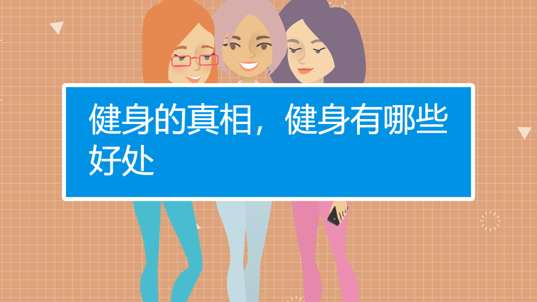 AG真人平台_逆向行驶两车相撞 消防救援